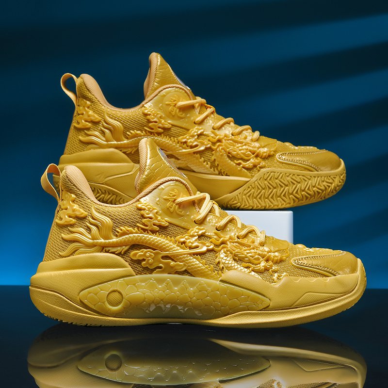 Basketball shoes G892 – Gold