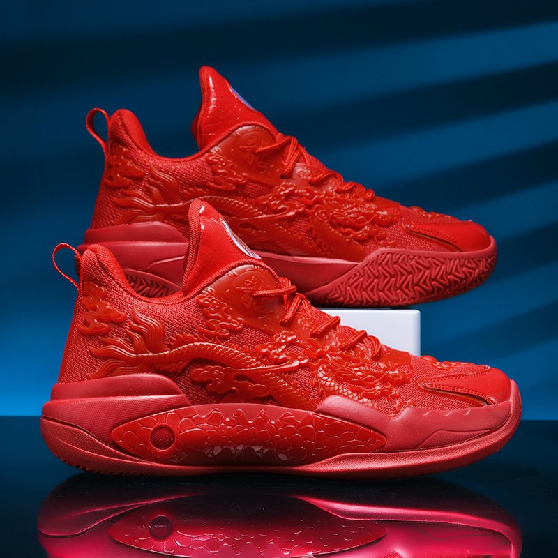 Basketball shoes G892 – Red